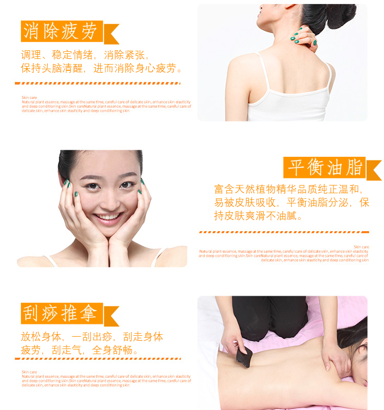 Thẩm mỹ viện massage tinh dầu hoa hồng cơ thể thông qua kinh tuyến mở lại dầu gừng trở lại cạo tinh dầu mát xa - Tinh dầu điều trị tinh dầu đuổi muỗi