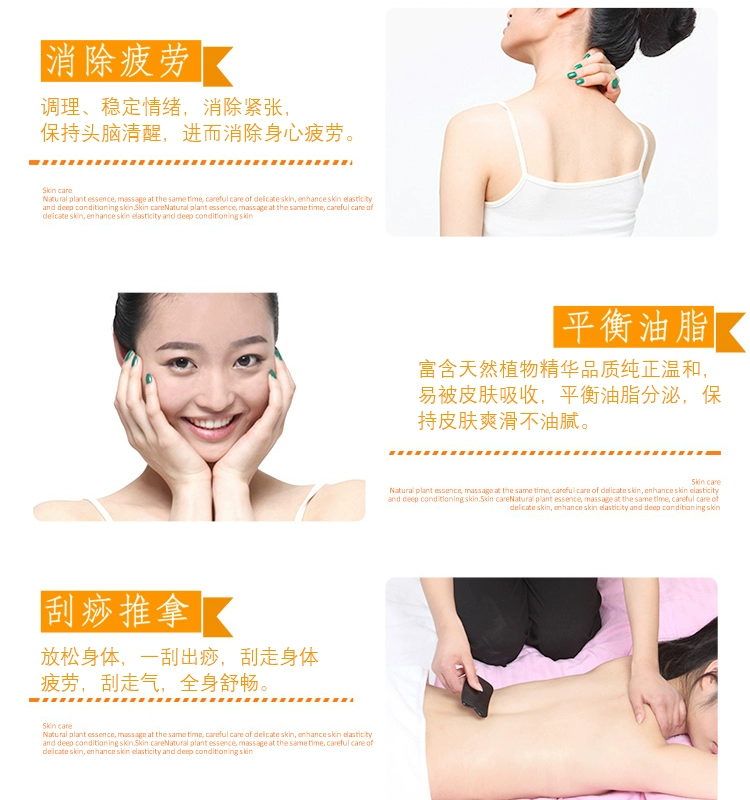 Thẩm mỹ viện massage tinh dầu hoa hồng cơ thể thông qua kinh tuyến mở lại dầu gừng trở lại cạo tinh dầu mát xa - Tinh dầu điều trị