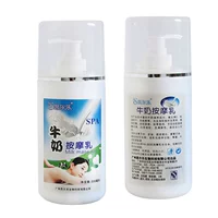 Sirle Foot Massage Cream Foot Foot Care Beauty Salon Body Massage Sữa Sữa dưỡng ẩm miễn phí sữa tắm cho bà bầu