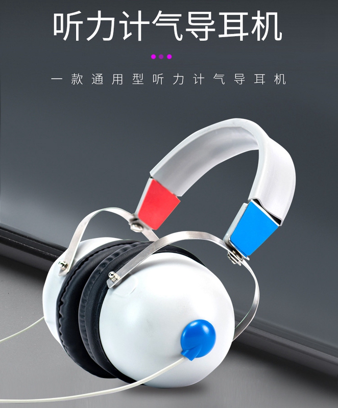 Domestic Danish Imported Itera Electronic Listening Tdh-39P Air Guide Headphones Universal Listening Meter Screening Detector