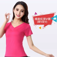 Pure Rose Red Double V -neck