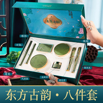 National Day to send girlfriends Girlfriends Birthday Gifts Girls Meaningful senior senses Girlfriend Practical Upscale Special