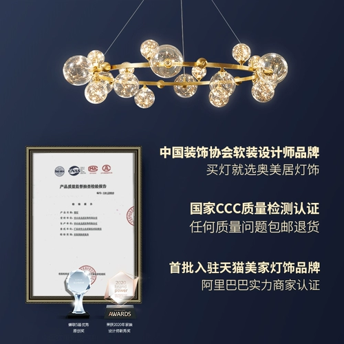 Современный и минималистичный медный светильник для гостиной, стеклянная люстра, легкий роскошный стиль, популярно в интернете