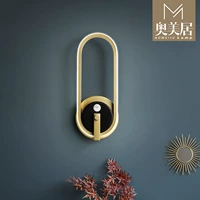 Бра для кровати, современный и минималистичный настенный фонарь подходит для лестницы для гостиной для коридора, легкий роскошный стиль