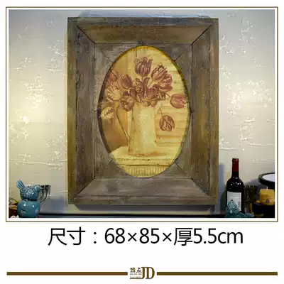 Foreign trade solid wood frame decorative painting Tulip antique painting Villa fireplace porch hanging painting original wood color do old hanging painting