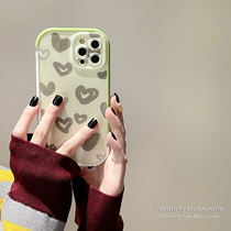 Collision Color Mint Green Loving application iPhone12promax Apple 13 mobile phone shell 11 female xs anti-fall xr soft 8p