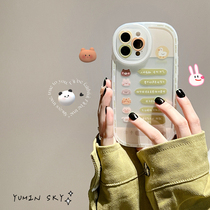 Cartoon small animal words apply iPhone12promax Apple 13 phone shell 11 xs new xr transparent 8