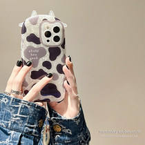 ins shell cows textured apply iPhone12promax apple 13 phone shell 11 stereos xs hanging xr female 8