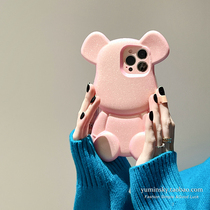 Tidal Flashing Pink Cubs apply iPhone12 13promax Apple 11 mobile phone shell xs couples xr Cubs 8 women