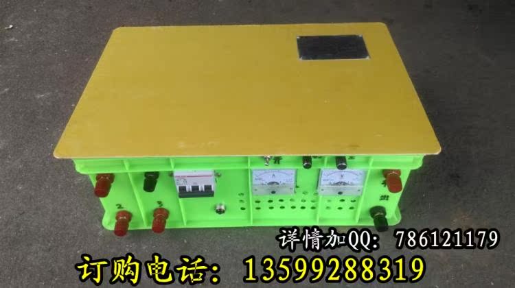 发电机后级大功率捕鱼器 深水大功率淡水电鱼机 发电图片二