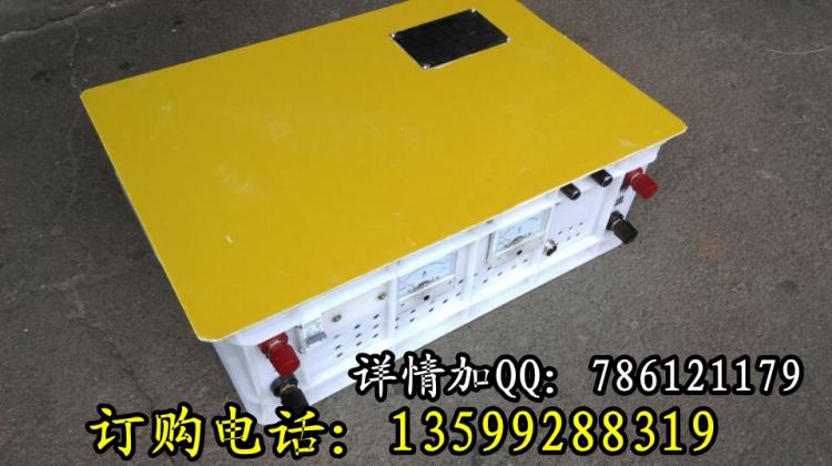 大海船用大功率电鱼机 大海船用逆变器 咸水机后级图片三