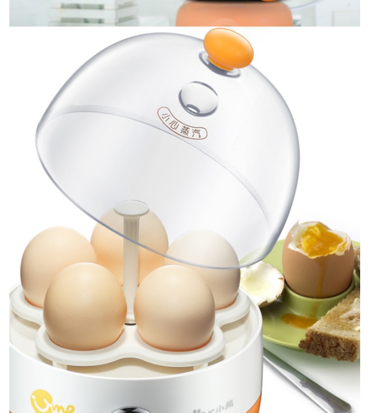nồi nấu xôi mini Gấu trứng nồi gia đình mini hấp trứng nhỏ máy đánh trứng bằng thép không gỉ đa chức năng tự động tắt trứng tart 	nồi lẩu mini nào tốt