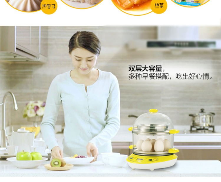 nồi lẩu mini có nấu cơm được không Máy hấp trứng Gấu / gấu ZDQ-A14T1 Máy đánh trứng tự động tắt nguồn trứng ốp la đôi tại nhà - Nồi trứng 	tìm mua nồi lẩu mini
