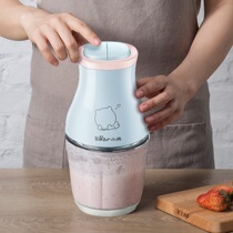Bear Bear QSJ-B02Y5 baby mincer baby meat grinder baby complementary multi-function cutting dish minced meat blender