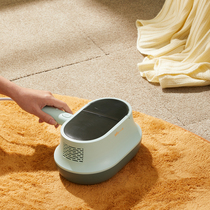 Bear wired mite removal instrument Household bed vacuum cleaner Small mite removal machine UV sterilization machine Mite artifact