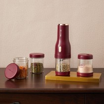 Little bear mill household small grinder electric ultra-fine seasoning spice crushing multifunctional pulverizer