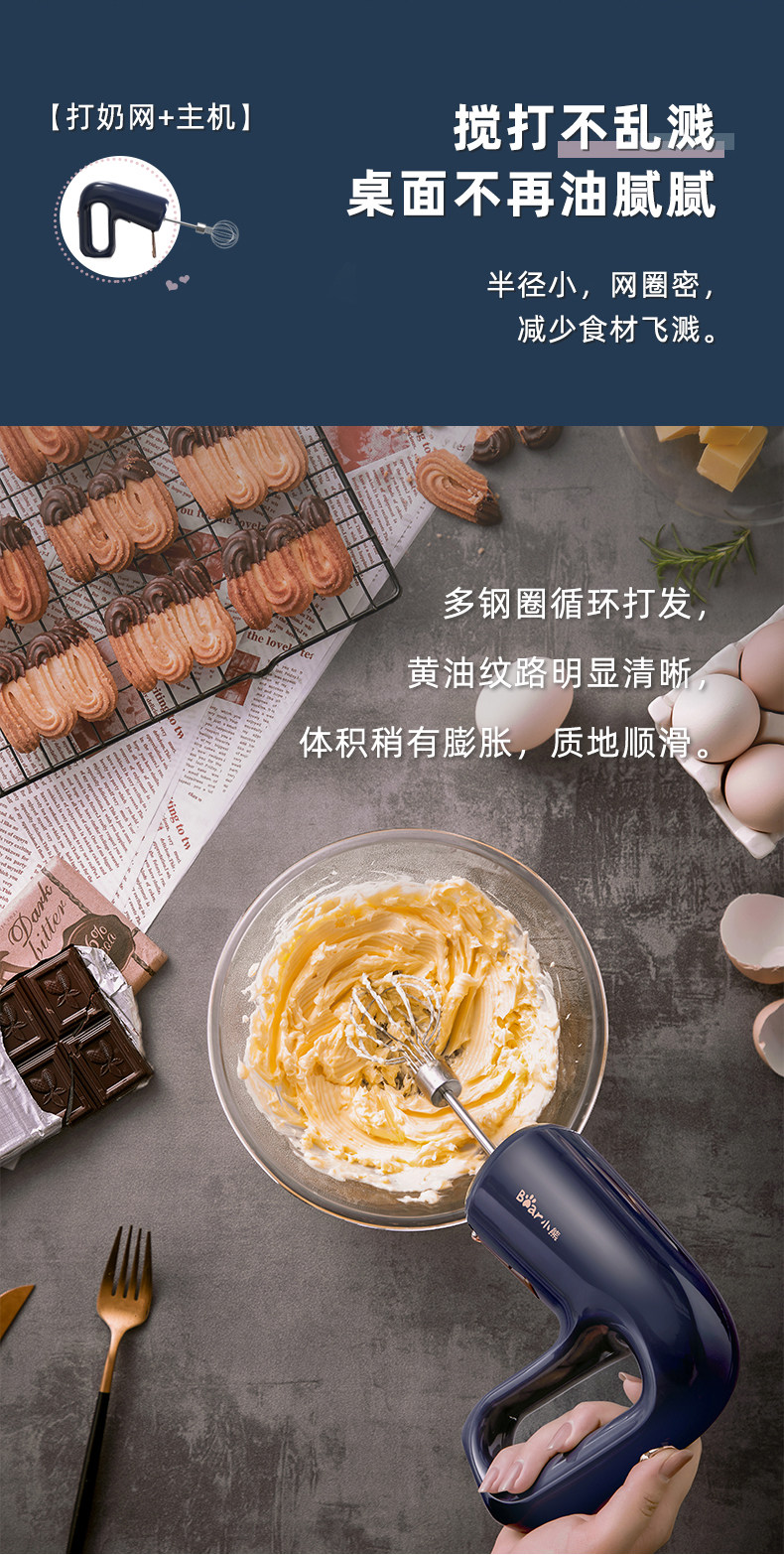 Eggbener DDQ-B01R2 Наконец-то описывает выходной файл 21.5.11_10.jpg
