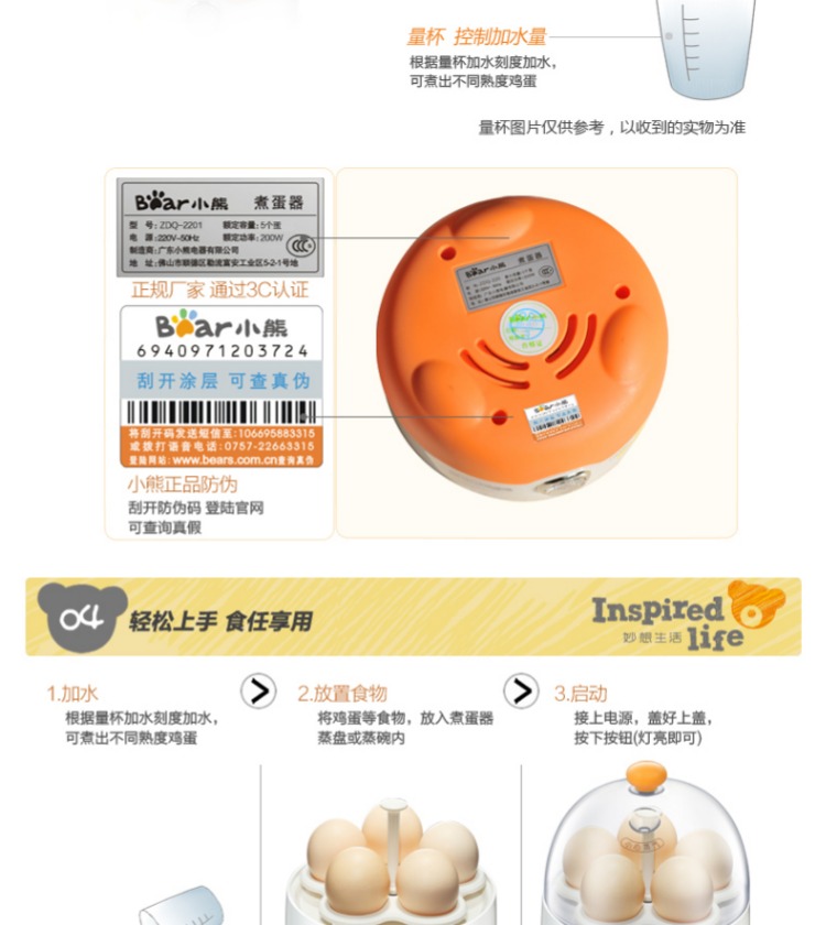 nồi nấu xôi mini Gấu trứng nồi gia đình mini hấp trứng nhỏ máy đánh trứng bằng thép không gỉ đa chức năng tự động tắt trứng tart 	nồi lẩu mini nào tốt