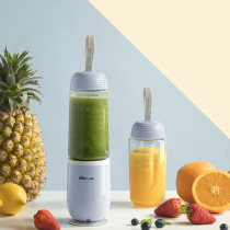 Small Bear Juice Extractor Small Portable Juicing Cup Home Multifunction Fruit Fried Fruit Juicer Student Dorm Room Mini