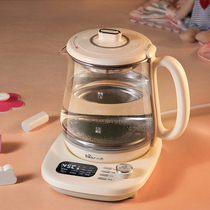 Bear health pot full automatic household multifunctional tea breeder office mini mini small glass 1 5 liters