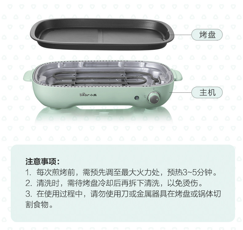 DKL-D12A1-OTPUT FILE 07-25_17.JPG