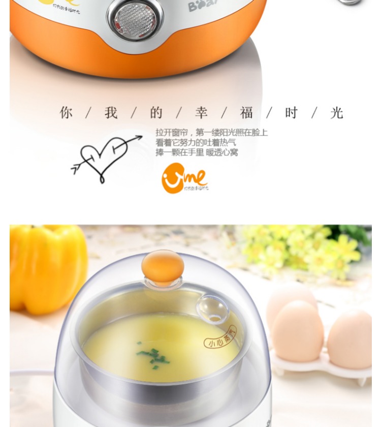 nồi nấu xôi mini Gấu trứng nồi gia đình mini hấp trứng nhỏ máy đánh trứng bằng thép không gỉ đa chức năng tự động tắt trứng tart 	nồi lẩu mini nào tốt