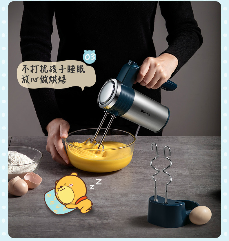 Winno Eggs DDQ-B03R1 выходной файл-5_04.jpg