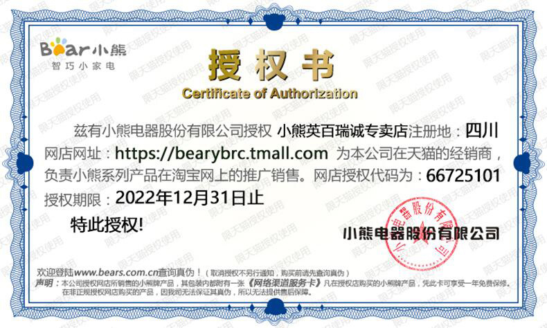 máy làm sữa chua nhật bản Máy làm sữa chua gấu nhà tự động đa chức năng mini cốc gốm tự chế inox máy lên men nhỏ - Sản xuất sữa chua máy ủ yaourt