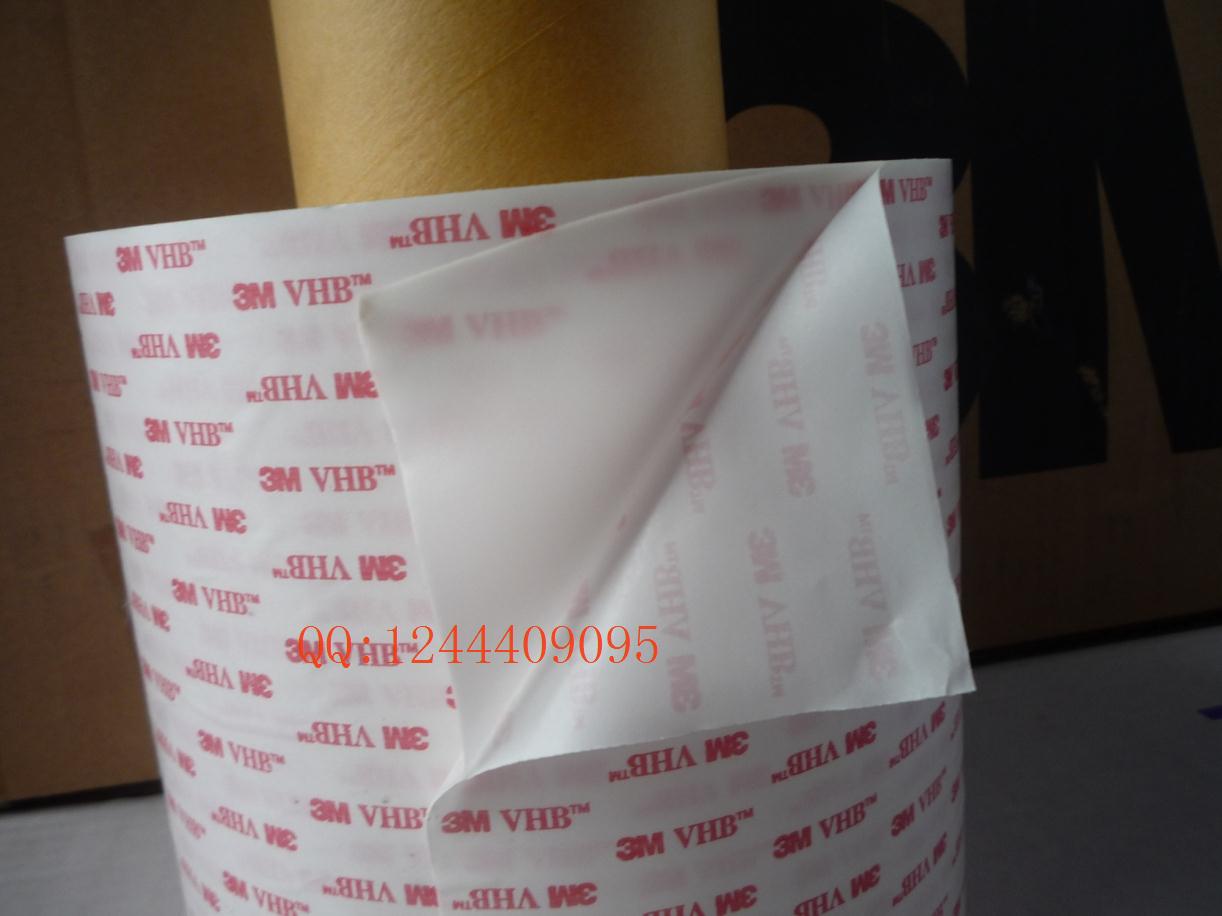3M4920VHB foam double-sided tape strong non-marking electronic backlight with 0 4MM thick width can be cut