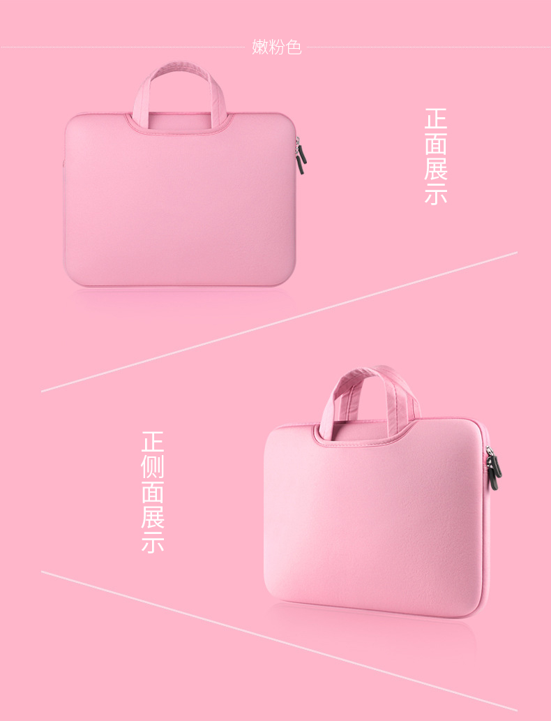 Táo khí Dell Asus 14-inch 13 túi kê 15.6 12 túi 13,3 Máy tính xách tay máy tính Sleeve Thời Trang Han Quoc nam và nữ máy tính xách tay HP macbook11pro15air13 túi tươi nhỏ - Phụ kiện máy tính xách tay túi đựng laptop dell