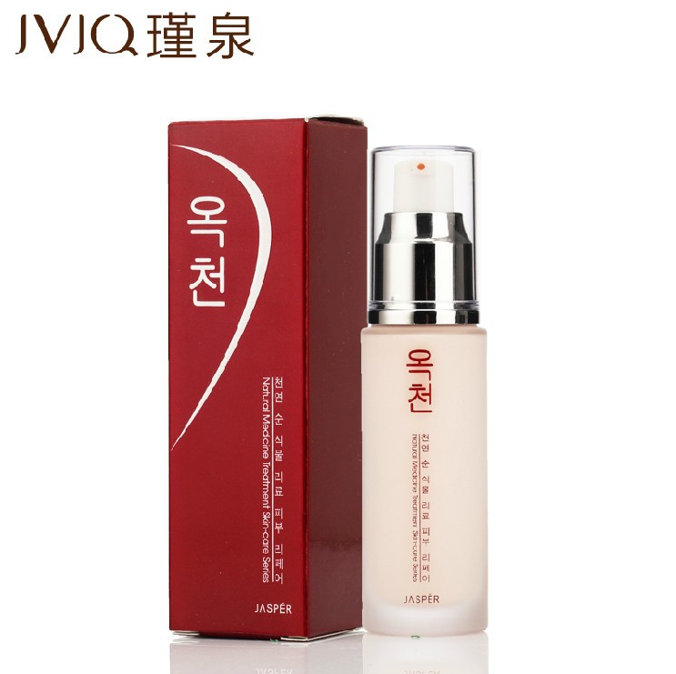 JVJQ瑾泉蜂胶多肽嫩白粉底液30ml 化妆品专柜正品提亮增白遮瑕