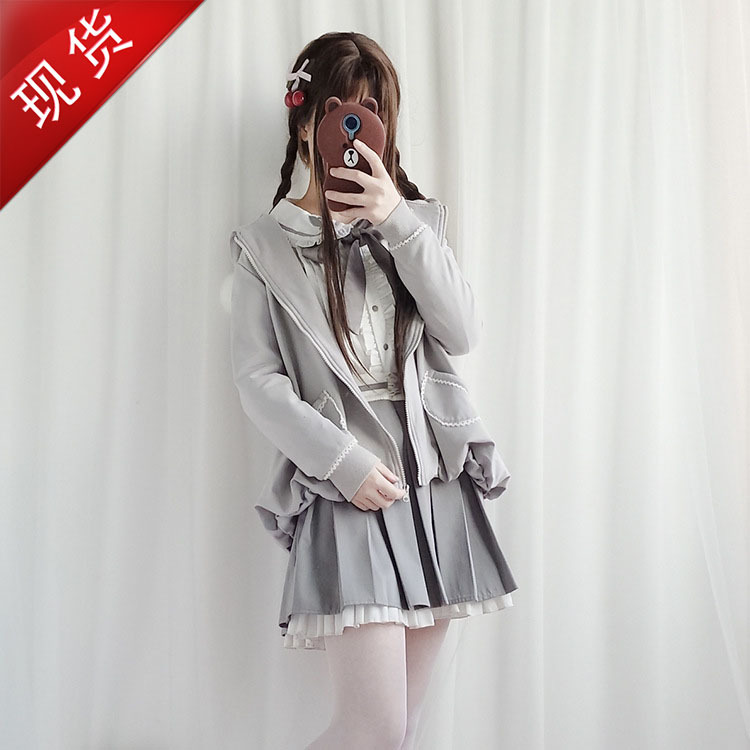 Alice Girl Original Little Raccoon Lolita Sweet Loli Pleated Skirt Embroidered Shirt Comfortable Ear Jacket