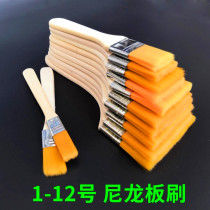 Nylon wool industrial board brush row brush oil painting brush glue paint brush dust removal oil paint brush barbecue brush cleaning small brush