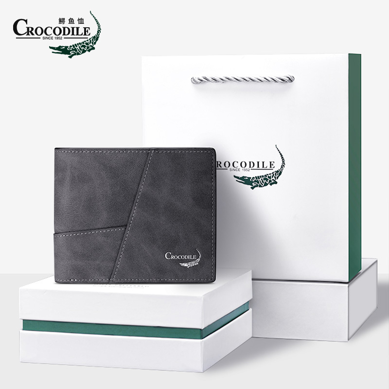Crocodile Official Website Genuine Men's Wallet Wallet Short Leather Wallet for Boyfriend's Birthday and Valentine's Day Gift