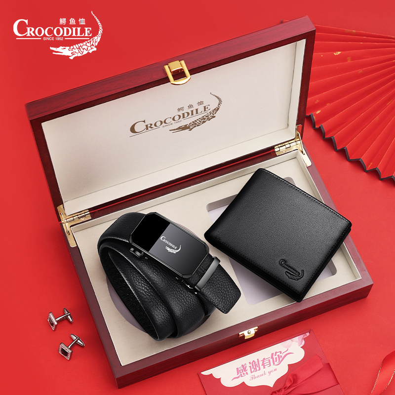 Crocodile Official Genuine Men's Wallet and Belt Set Money Clip Belt Combination Birthday Gift