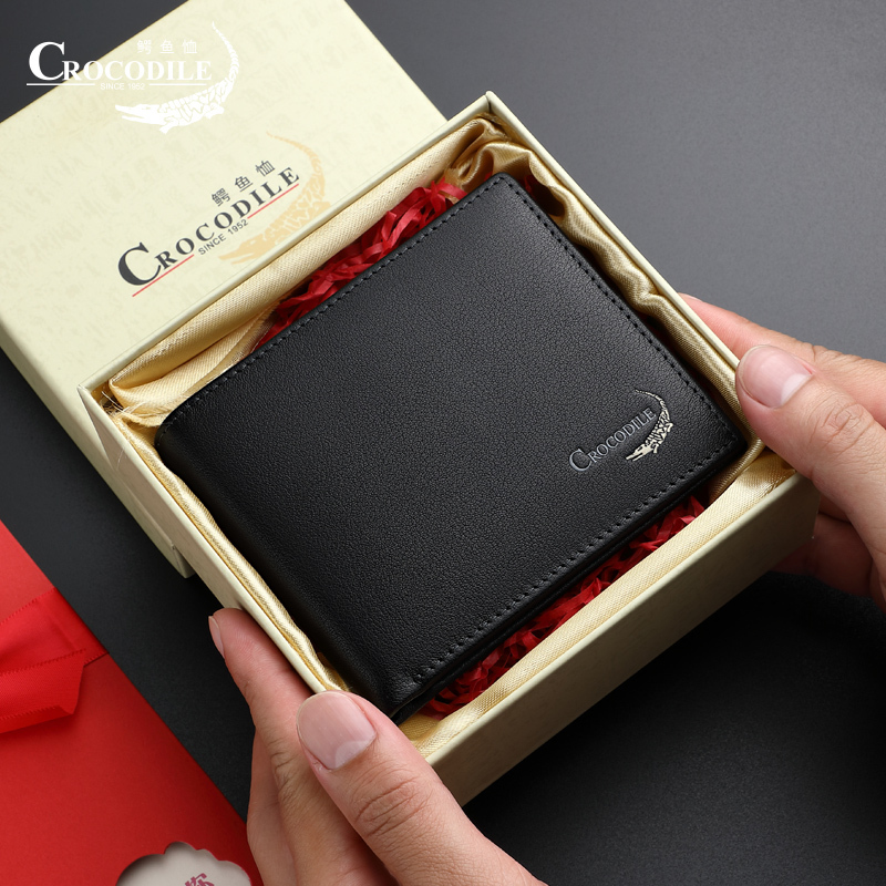 Crocodile Leather Genuine Men's Wallet, Genuine Leather Business First-Layer Cowhide Wallet, Gift for Dad's Birthday, Short Wallet