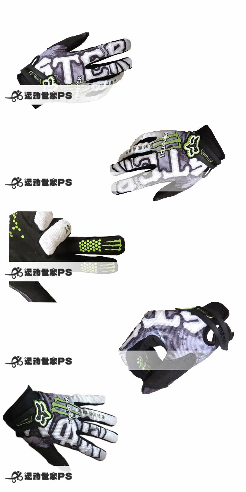 Gants pour vélo mixte - Ref 2243017 Image 14