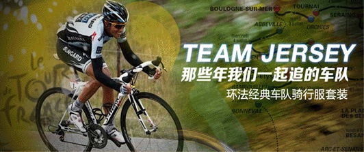 Gants de cyclisme mixte - Ref 2240554 Image 13