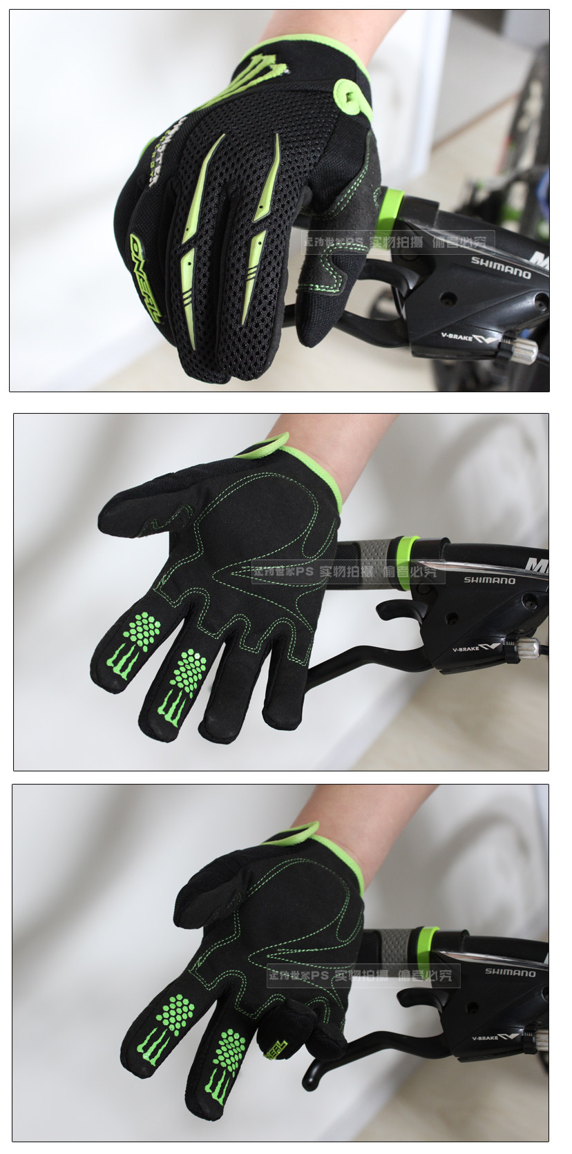 Gants pour vélo mixte - Ref 2243017 Image 15