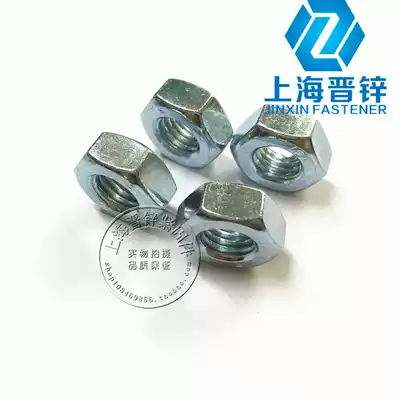 GB52 hexagon nut hexagon nut M2 ~ M30 carbon steel galvanized 1 price DIN934