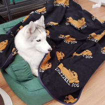 Value dog universal soft blanket