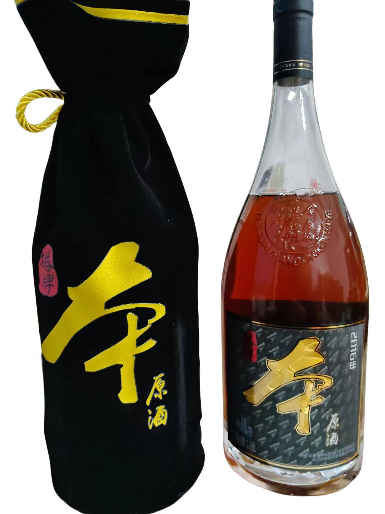 高級紹興酒 塔牌 本原酒 2016年 1380ml 塔牌本原酒2016年绍兴产黄酒花雕酒1380mL单瓶装礼盒年份酒送礼评价- 淘宝网