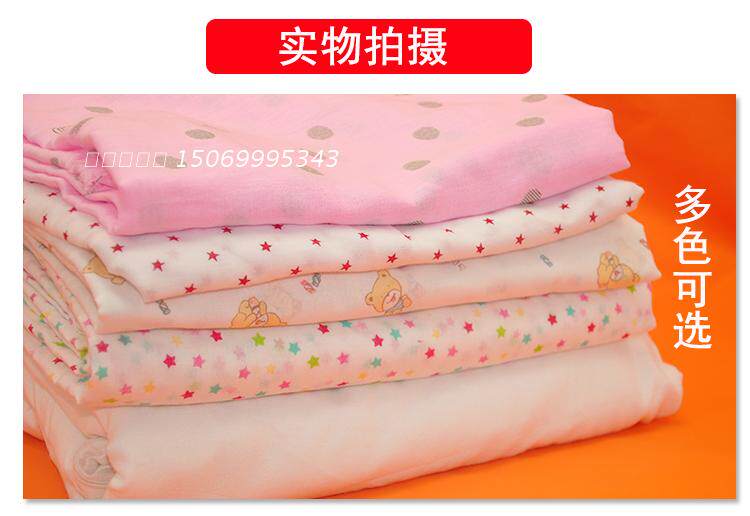 The new fabric is free to be made soft and pro-skin not faded winter linen four sets of covered handmade quilts