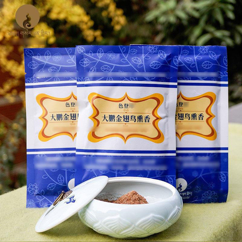 Large Popenkin Wings Bird Smoked Aromas Pink Dengomba Temple Smoked Incense Home in the house