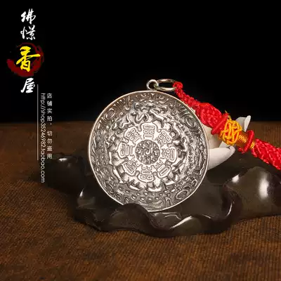925 sterling silver Buddhist nine palaces Bagua brand waist brand pendant Tibetan decoration men and women amulet transfer pendant