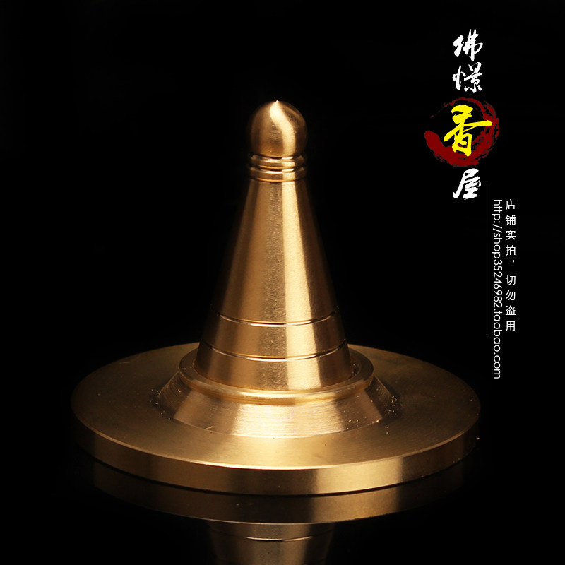 Buddha Incense House Pure Copper Cone Incense Mold Pagoda Cigarette for Eaters To Make Mold Incense Stick Incense Supplies Utensils with Base