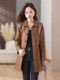 2025 Haining Leather Women's Mid-Length High-Quality Leather Windbreaker Genuine Leather Sheepskin Slim Fashion Long Jacket