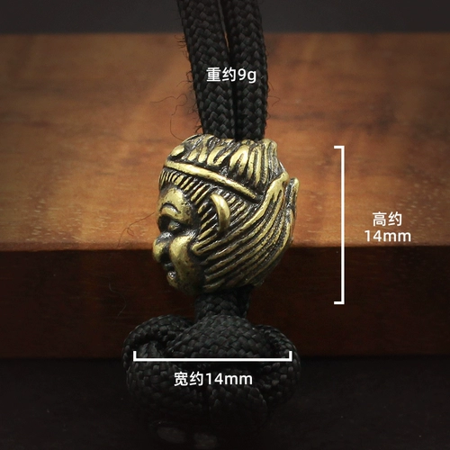 Медный креативный фонарь, ключи от машины с застежкой, «сделай сам»