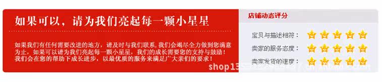 Chemise garcon à manche longue - Ref 2078722 Image 44