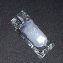 Mechanical keyboard lubricating oil Balance rod Satellite shaft lubricating oil lubrication